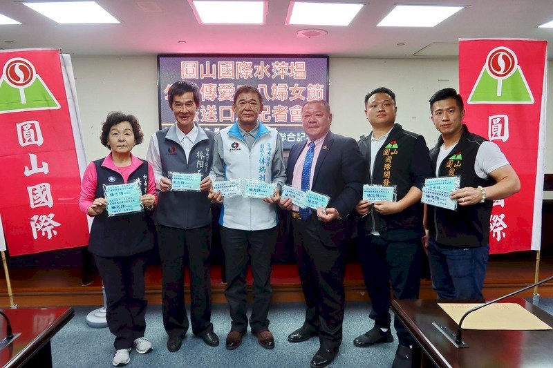 涉台南正副議長賄選案 企業界楊志強遭收押
