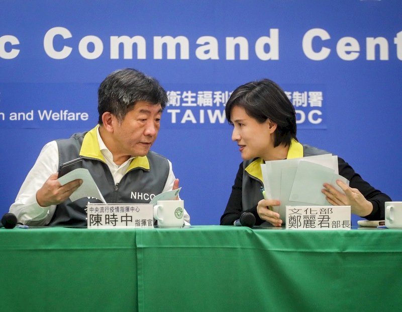 驚！來台演出澳籍音樂家確診 21人將居家隔離