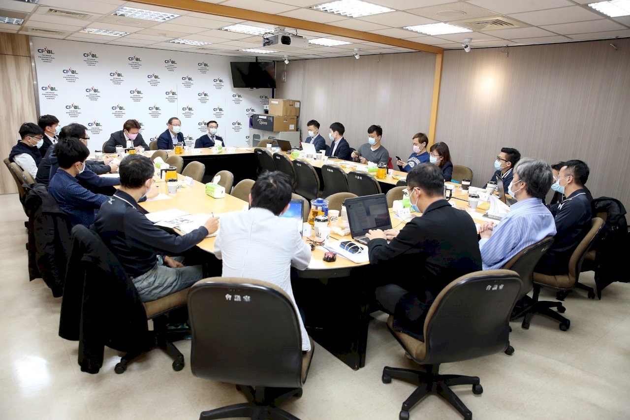 中職召開首次防疫會議 確保安心看球環境
