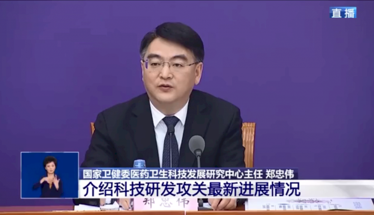 病毒變異未影響研發 中國：疫苗4月可緊急使用