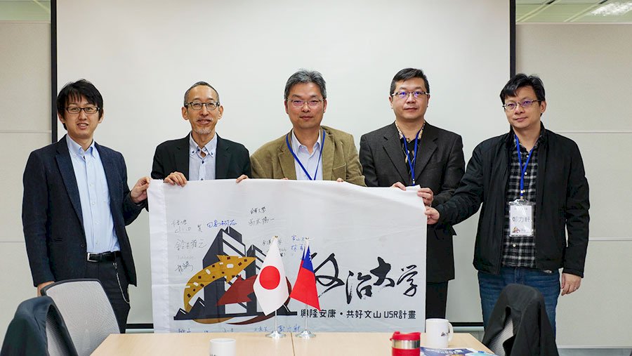 政大與日校合推USR計畫 日生來台恐因疫情受阻