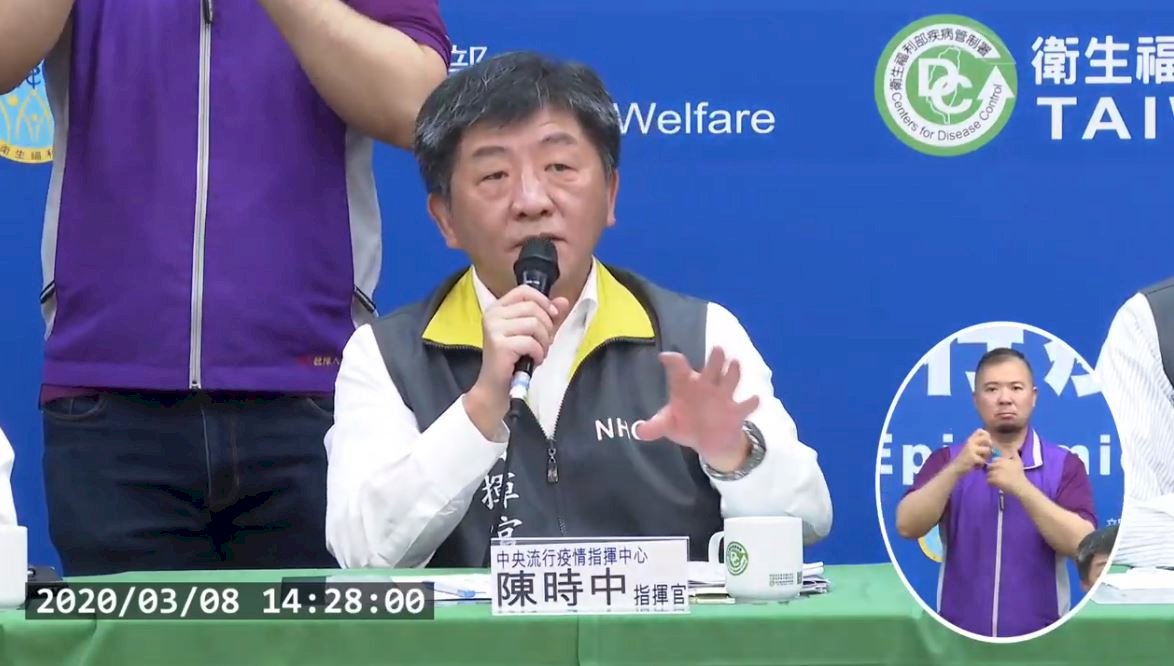 再傳好消息！ 台灣8日無新增確診病例 15名案例出院