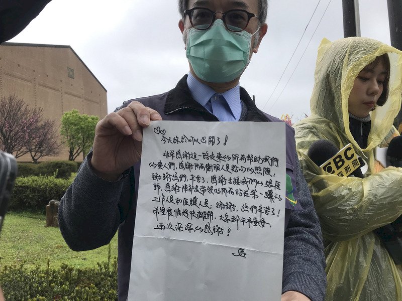 血友病母子解除隔離 親筆信謝陳時中及醫護