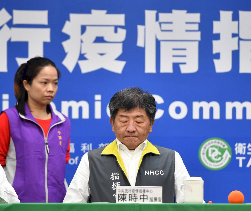 新增確診2例 台灣共累積47例
