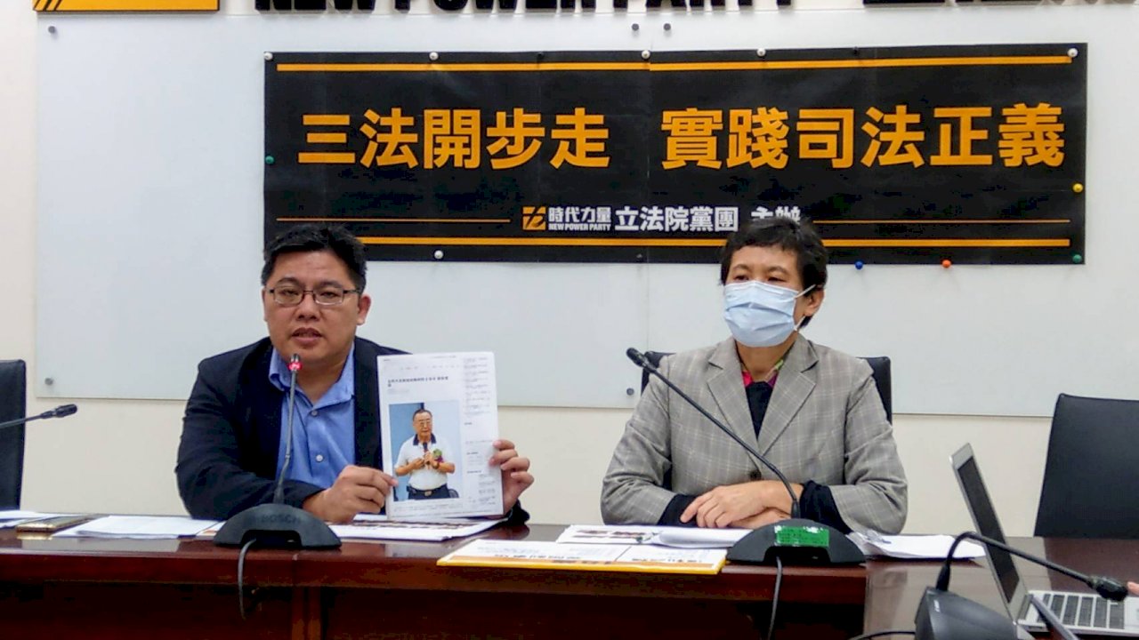 時力提修法 增訂棄保潛逃罪、成年下修至18歲
