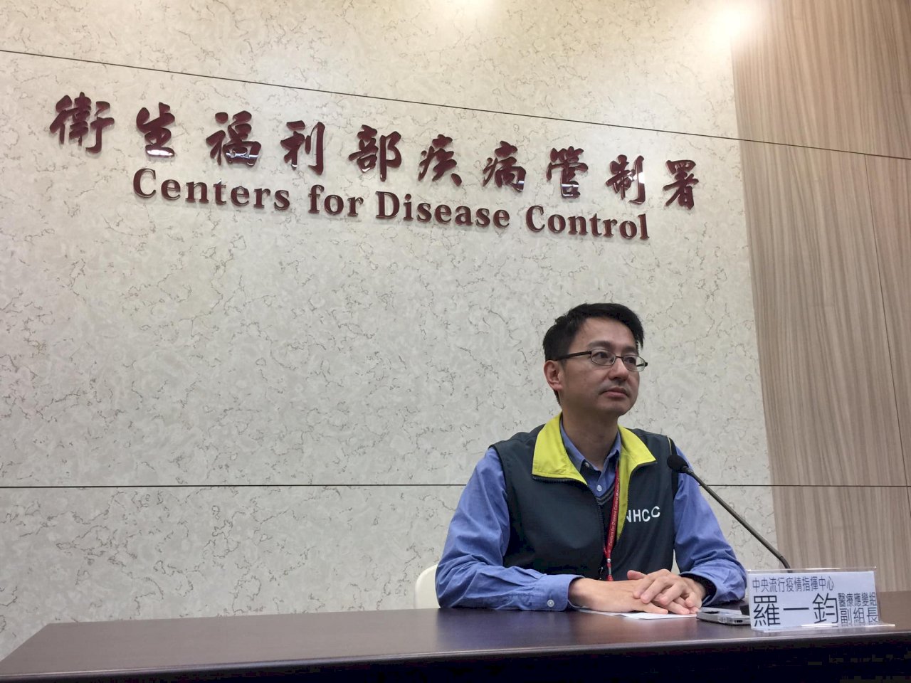 台灣防疫有成 衛福部向扶輪社全球總部分享經驗