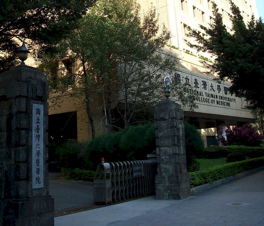 醫學院窄門  台大醫生嘆：清寒學生愈來愈難錄取