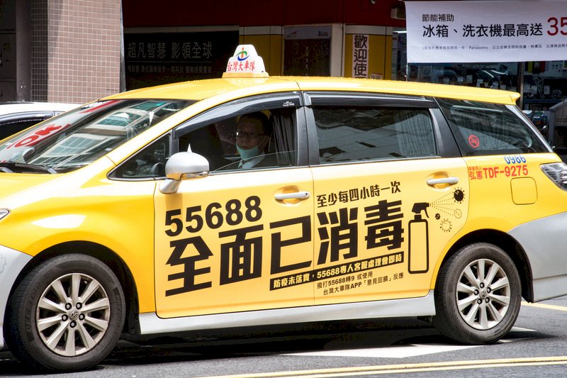 武漢肺炎衝擊／一等5小時沒飛機 機場排班小黃撤退