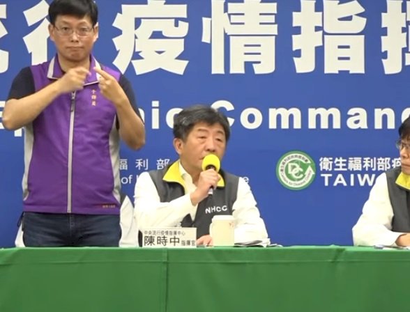 網路預購口罩開放家戶團購？ 陳時中：應該可行