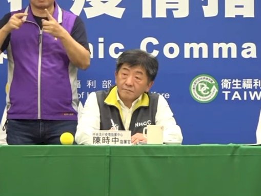 何時啟動第三度武漢包機 陳時中：牽涉互信