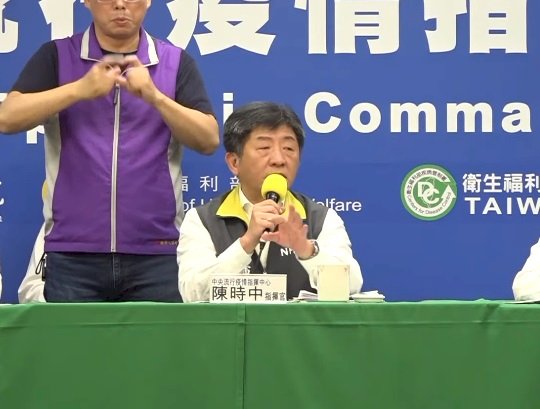 因應國際肺炎疫情 指揮中心研擬外籍人士入境自費採檢