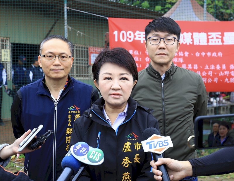 生煤管制條例部分無效 盧秀燕：恐雪上加霜