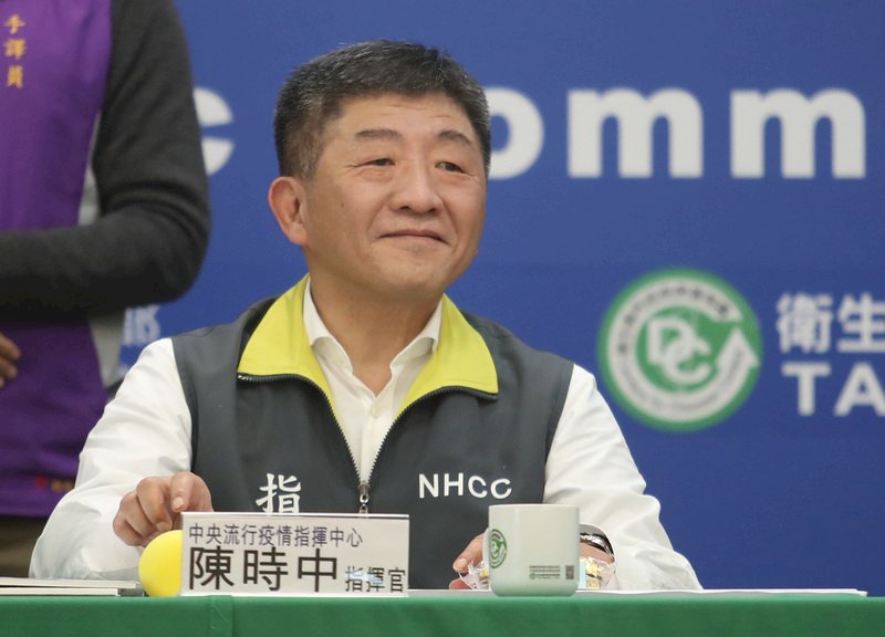 要求提名陳時中任WHO祕書長&nbsp; 2萬多名網友響應
