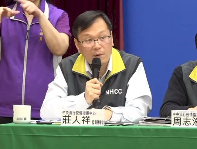 執意旅遊疫情高風險國家 擬剝奪防疫補償