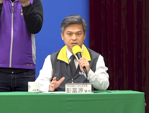 北部高中生遊希臘確診 班級停課14天學校消毒