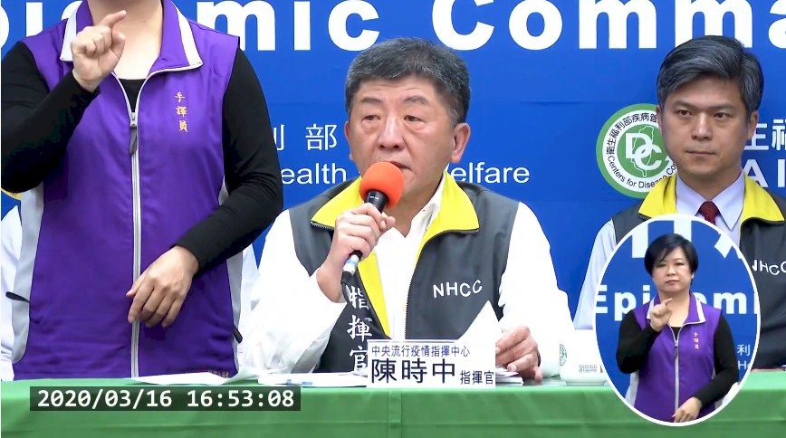 打持久戰 醫呼籲防疫記者會「三減半」