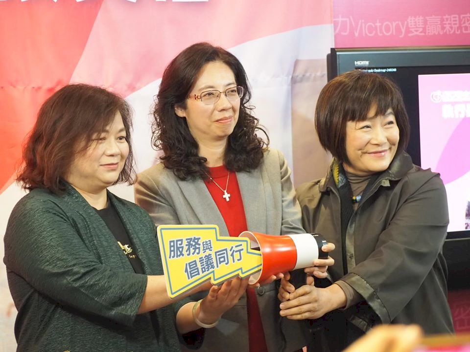 紀惠容交棒執行長 盼「勵馨經驗」持續在國際發光