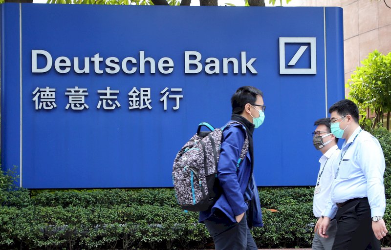 路透：台灣央行允許德意志銀行恢復遠期外匯交易