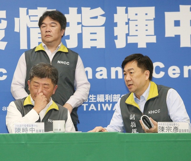 緊急命令可解旅遊禁令法源爭議 學者：內容仍須符合明確及必要