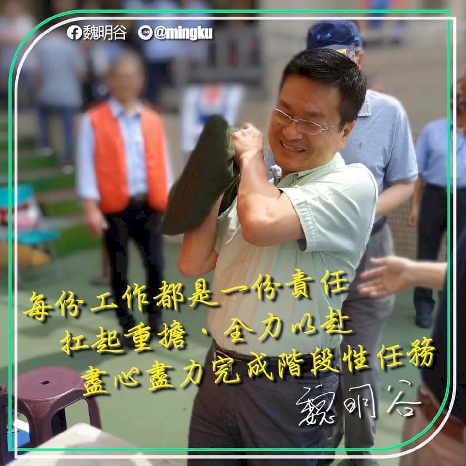 上任屆滿1週年前夕 台水董座魏明谷突然宣布請辭
