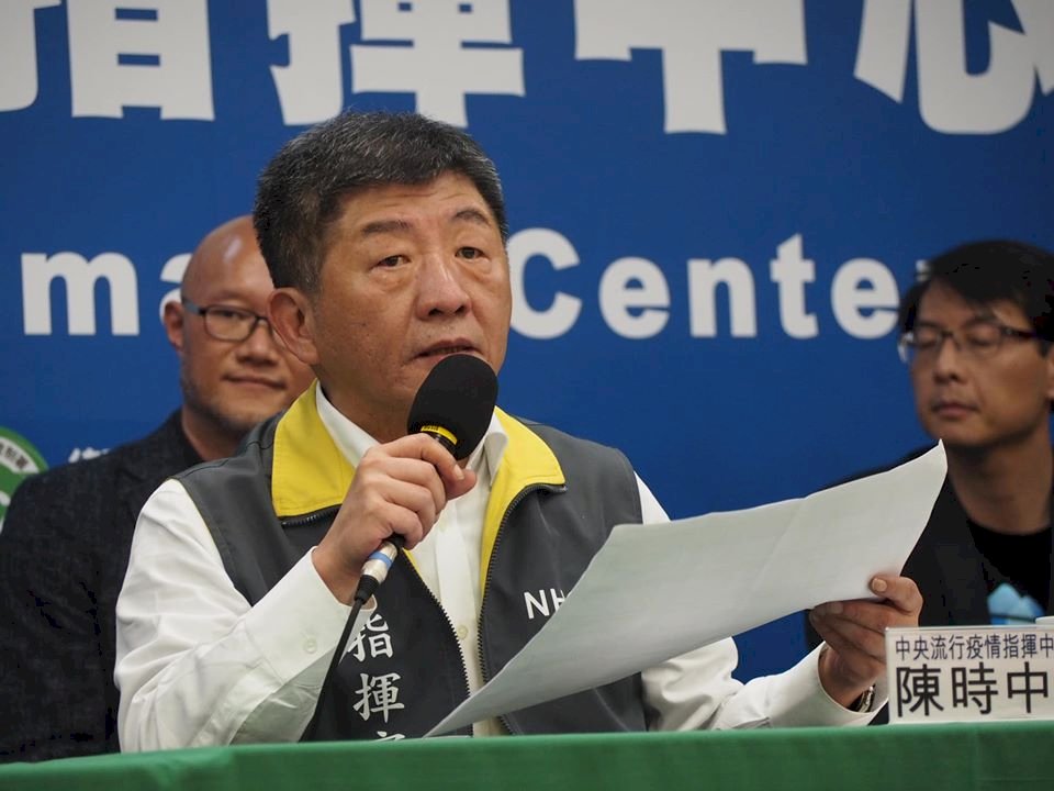 台美共提防疫聲明  陳時中：關鍵在藥物優先名單