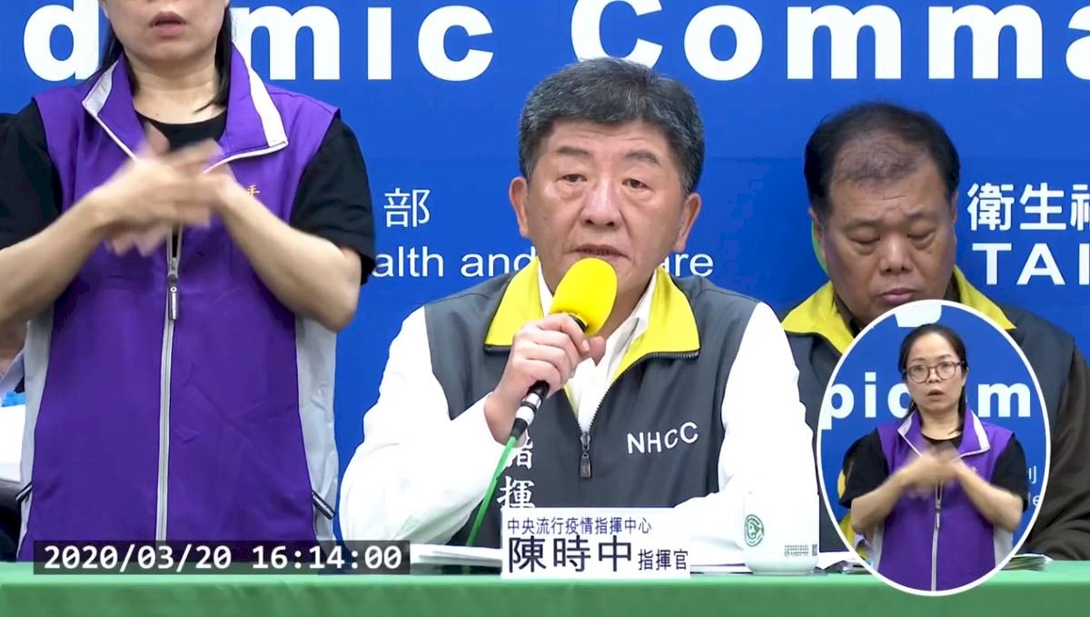 今新增27例確診  國內共計135例