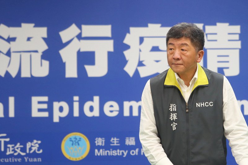 國外留學生急返台被罵  陳時中籲「別仇視」