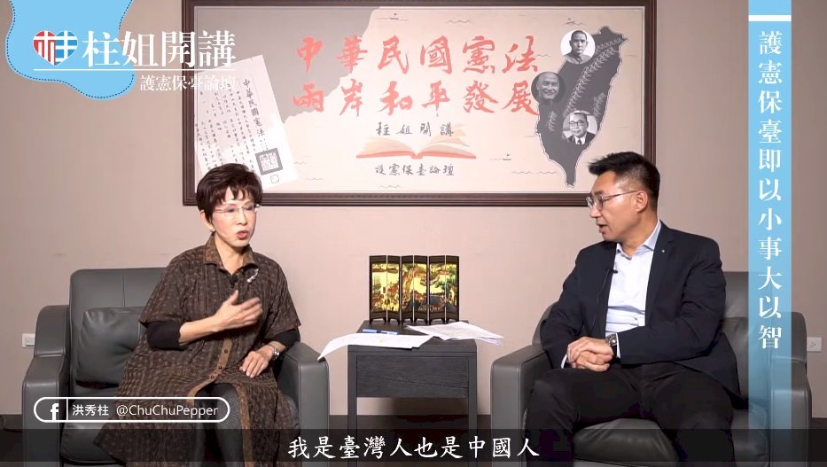 江啟臣：我是台灣人 也是中國人