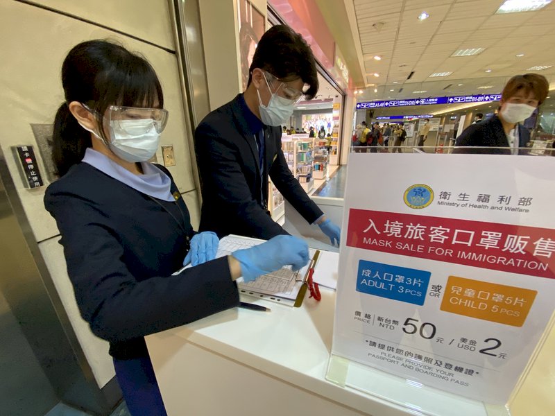 機場代售口罩首日銷量低 已開放轉機旅客購買