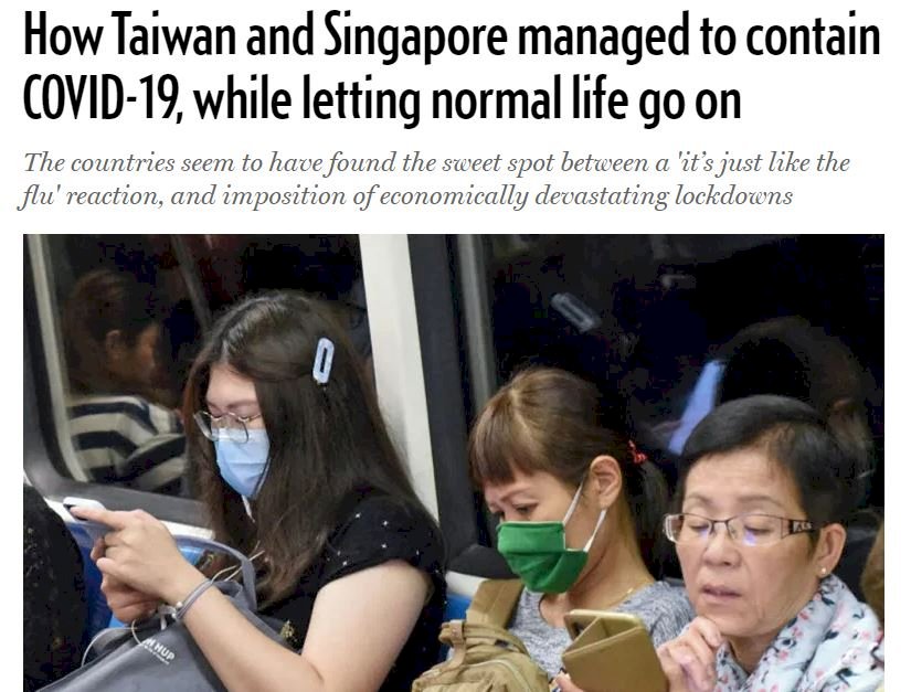 台星抗疫也能正常生活 加媒：已成典範