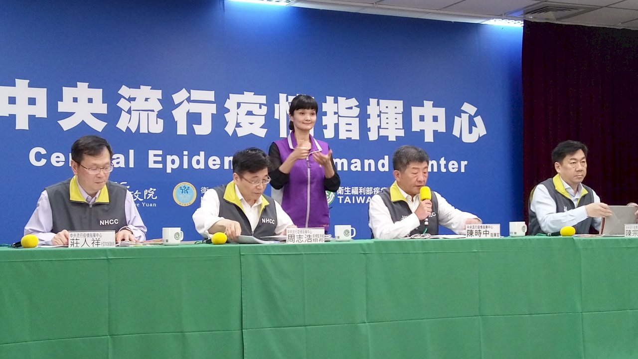 3千人自美國東亞返台就醫有症狀 將居家檢疫通知採檢