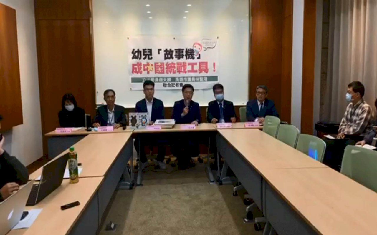 玩具惹議  陸委會：不許中國藉產品對台統戰