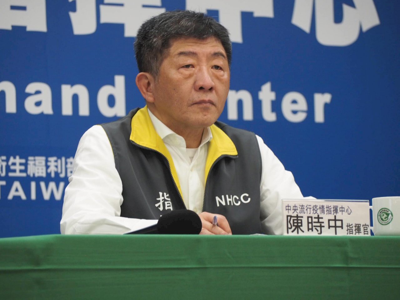 避免無謂恐慌 指揮中心擬有條件公布確診者行業別