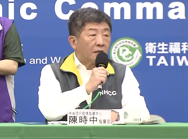 美籍確診男子獲准留台就醫 陳時中：人道安置考量
