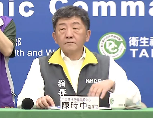 美國國務院指台灣先對世衛提預警　陳時中：WHO僅回收到了