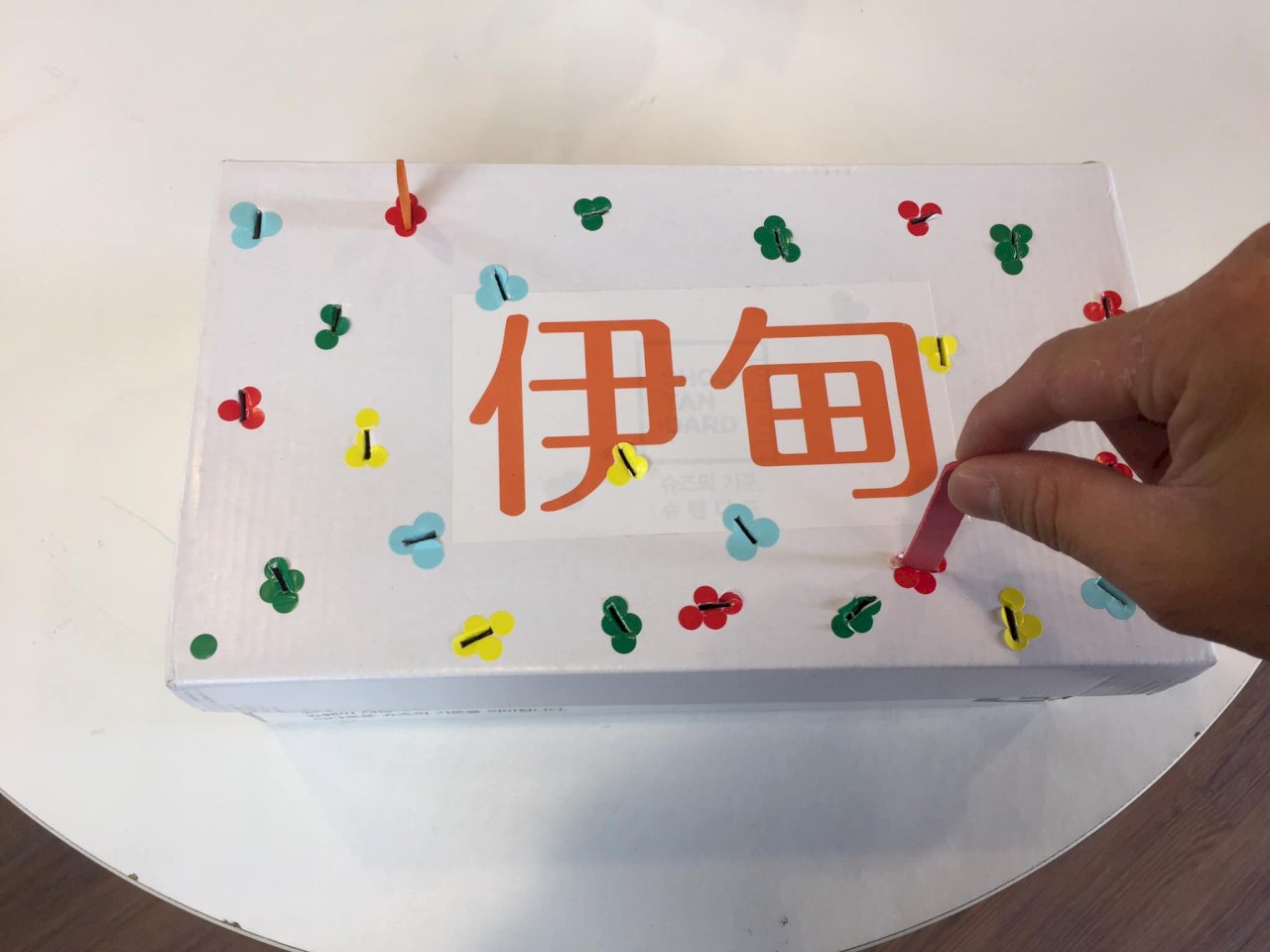 在家防疫不無聊 伊甸推親子動手做教具
