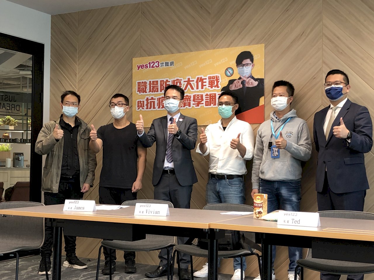 武漢肺炎衝擊／調查：7成企業坦言影響比SARS更嚴重(影音)