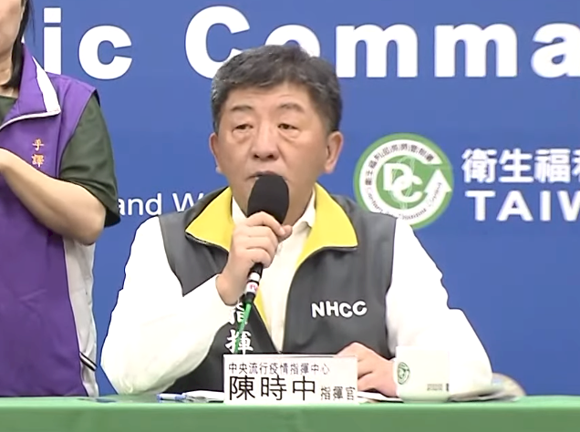 防疫補償金可2年內申請  指揮中心建議緩辦不急一時 (影音)
