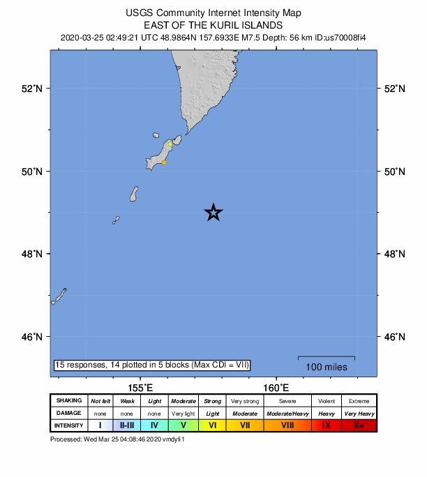 俄羅斯千島群島外海強震襲擊 規模7.8