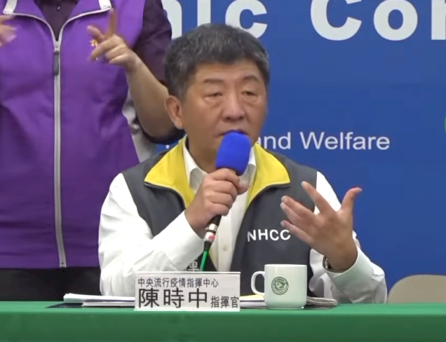 武漢包機模式 陳時中提「雙定原則」