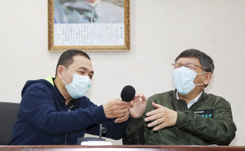 研判疫情會拖挺久 柯文哲：雙北建立對口合作防疫 且戰且走
