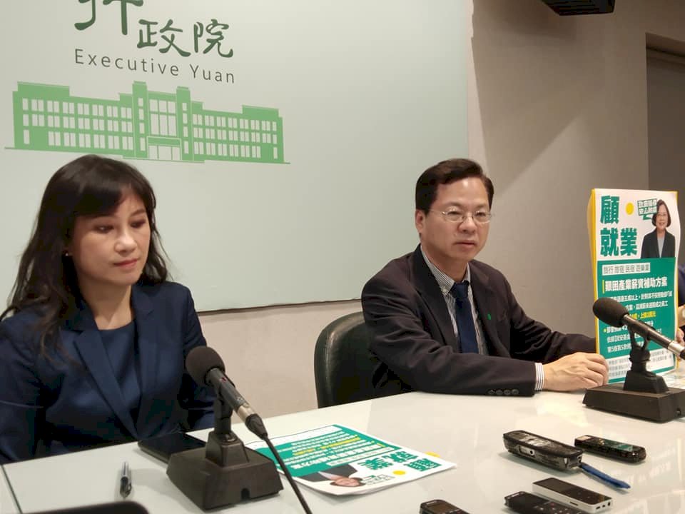 穩住14萬觀光就業人口 政院宣布員工薪資加倍補助