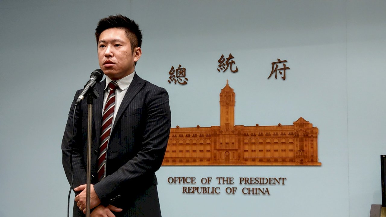 總統府：總統提名監委超越黨派 考量化解社會對立