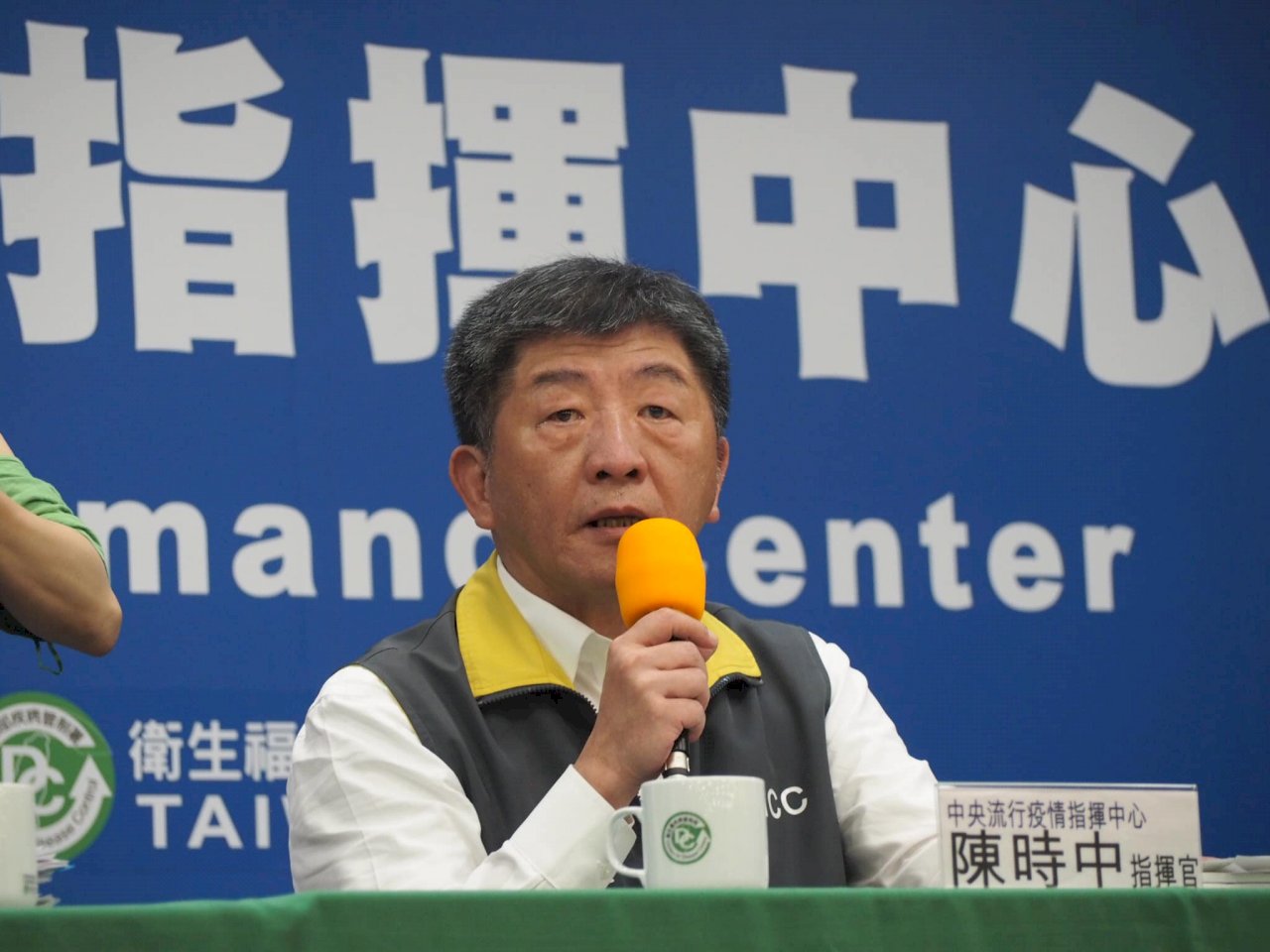 第三批武漢包機今晚抵台 陳時中喊話互信基礎愈好就愈快有下一次