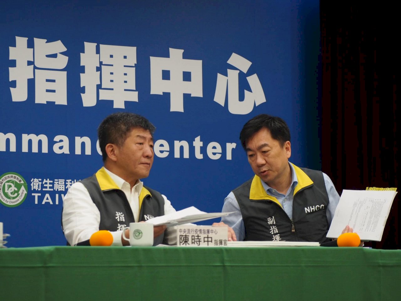 機組員可免14天檢疫期就出勤 指揮中心：會要求給喘息空間