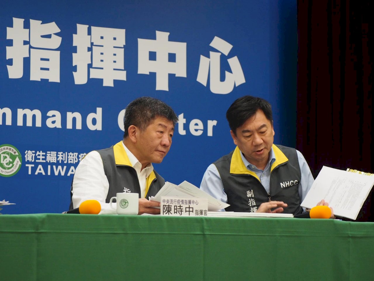 50多歲女保全無出國史確診武漢肺炎 社區消毒並採檢