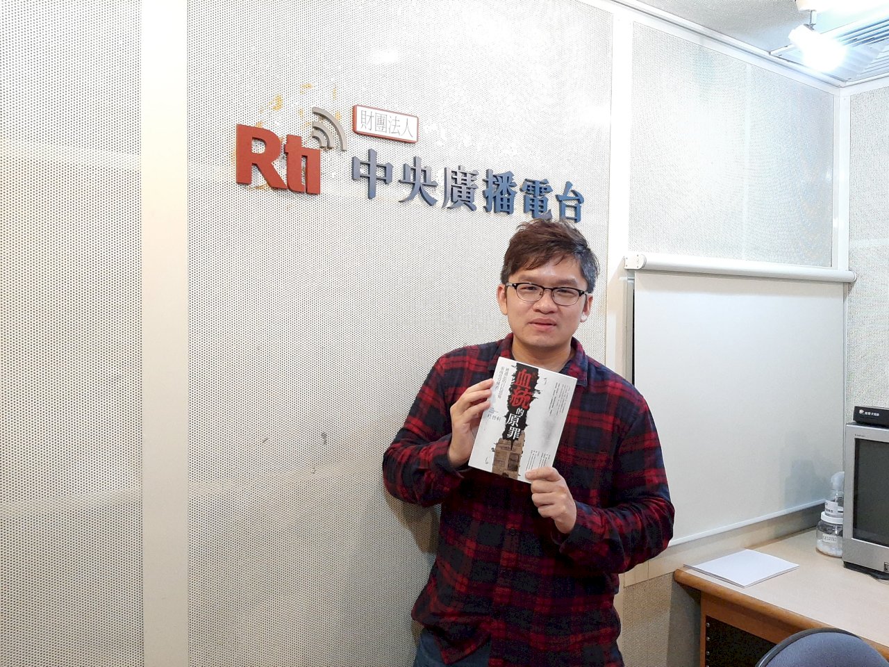 白色恐怖的東南亞受難者