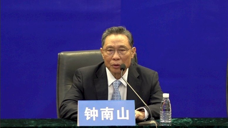 鍾南山論文報導被刪  媒體改發堅持動態清零說