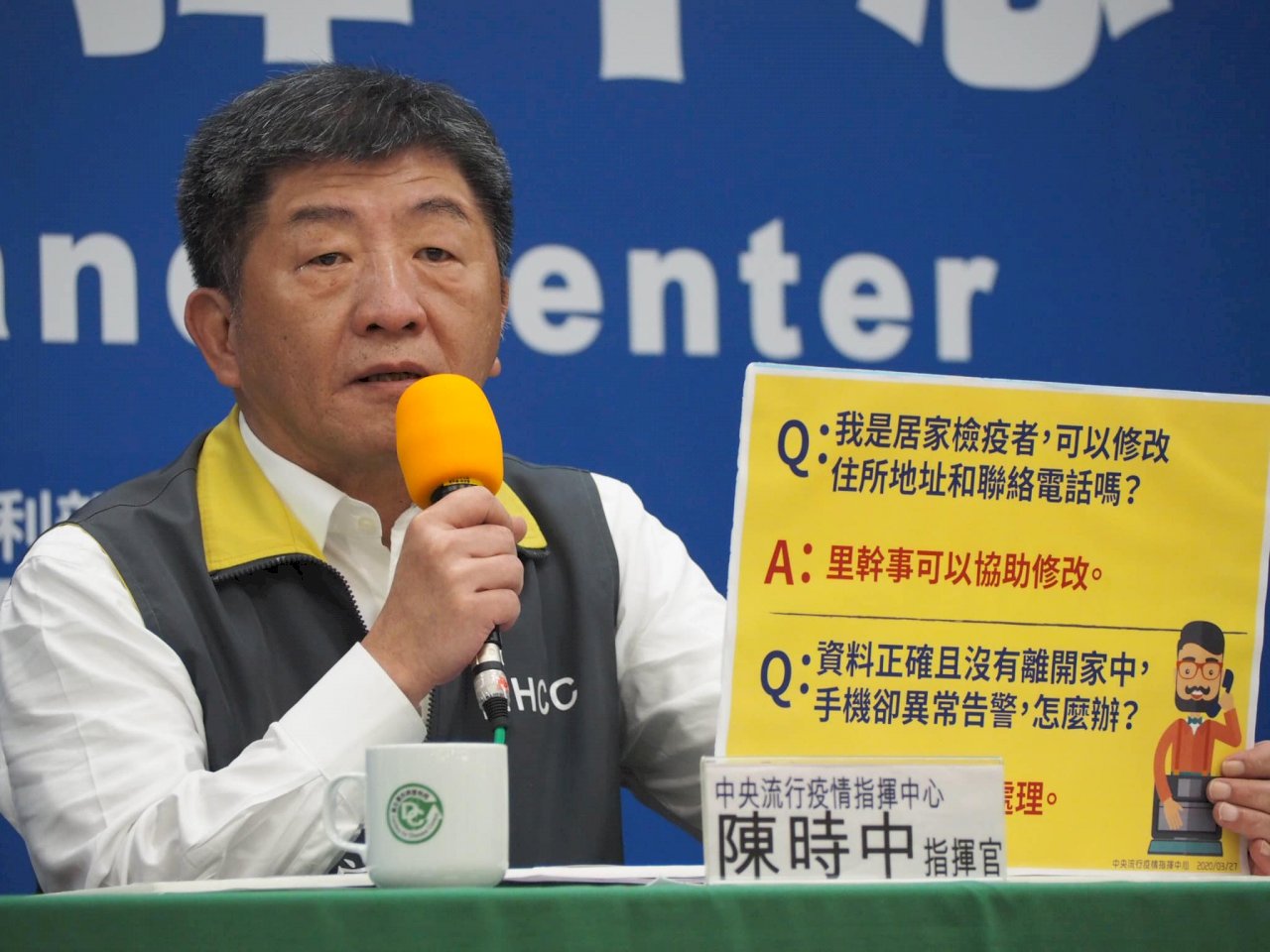 台灣抗疫有成 日媒：鋼鐵部長陳時中超高人氣