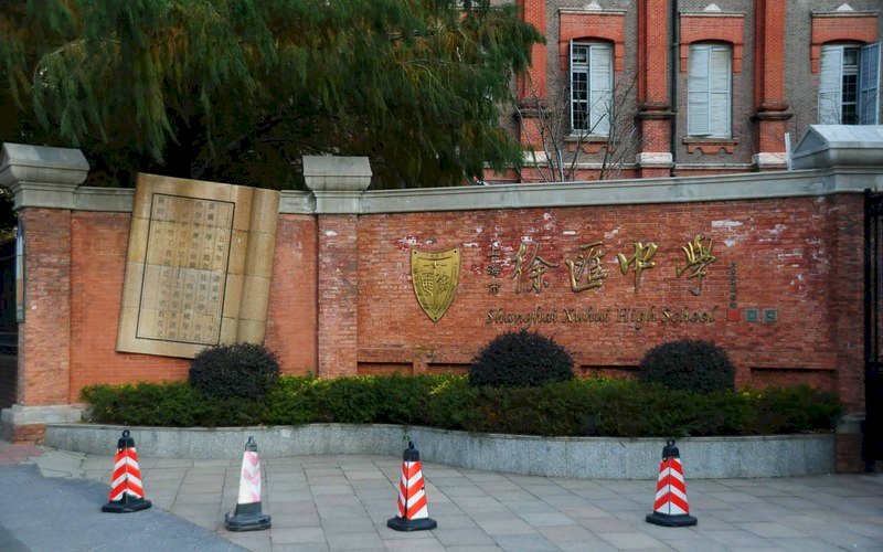 武漢肺炎衝擊／中國高考延後至7月舉行